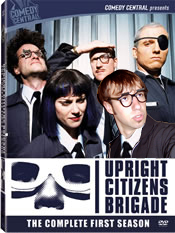 now with danwho deleted scenes